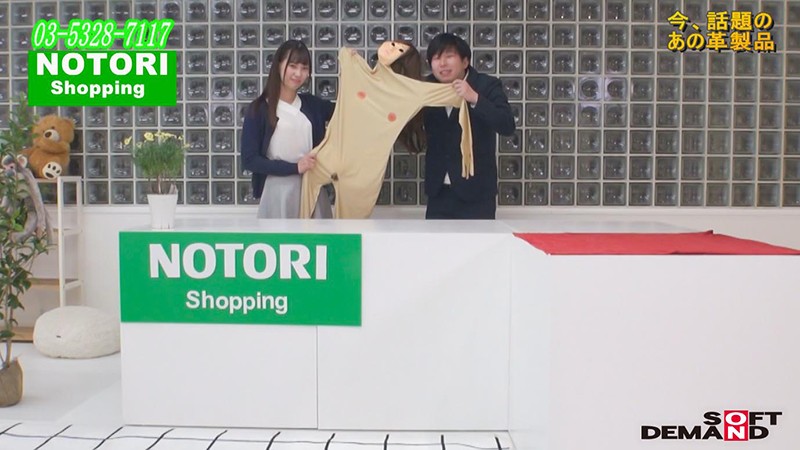 1nttr00016jp 3