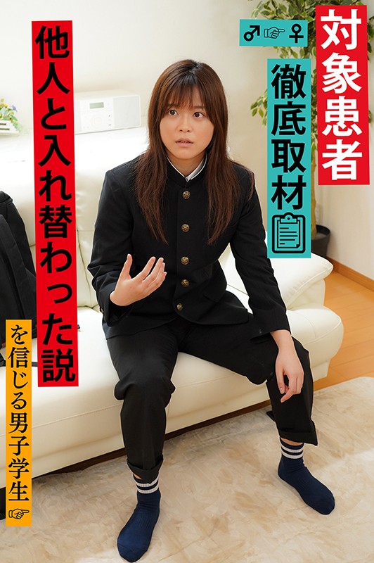 tsf00007jp 3